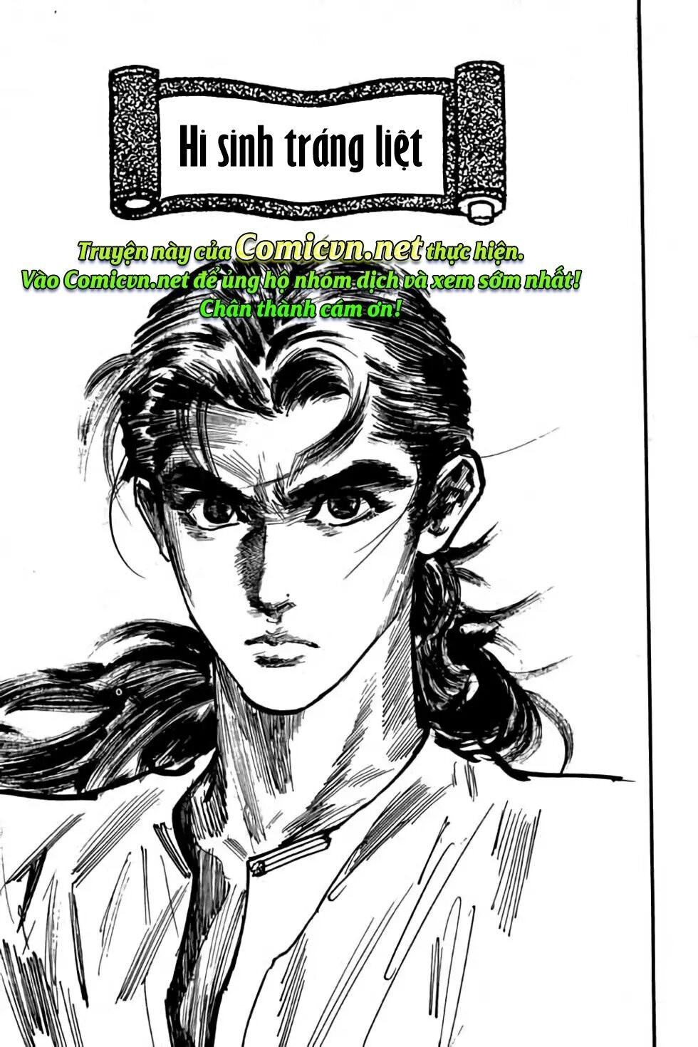Hiệp Vương Liêu Thiêm Đinh: Chapter 107: Hi sinh tráng liệt
