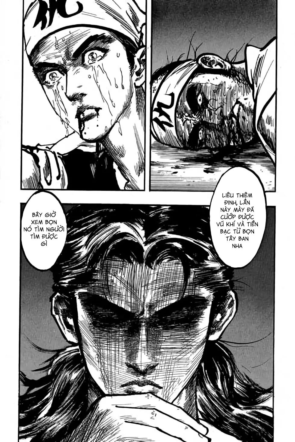 Hiệp Vương Liêu Thiêm Đinh: Chapter 107: Hi sinh tráng liệt