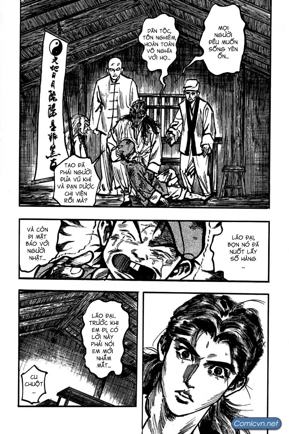 Hiệp Vương Liêu Thiêm Đinh: Chapter 107: Hi sinh tráng liệt