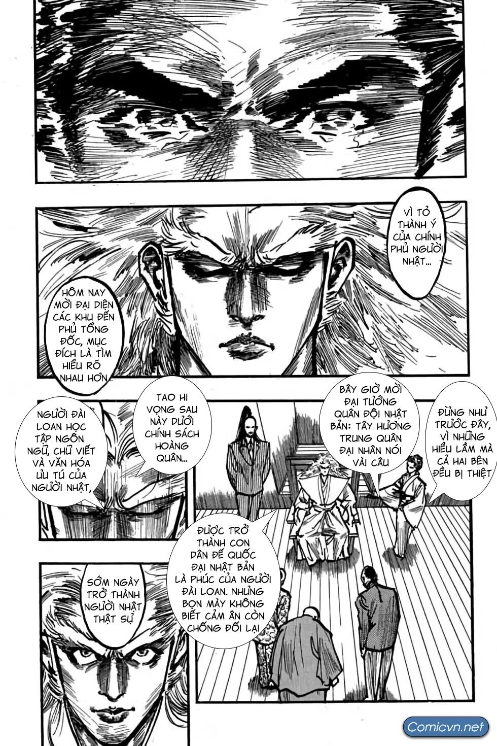 Hiệp Vương Liêu Thiêm Đinh: Chapter 107: Hi sinh tráng liệt