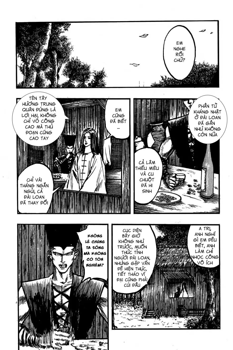 Hiệp Vương Liêu Thiêm Đinh: Chapter 107: Hi sinh tráng liệt