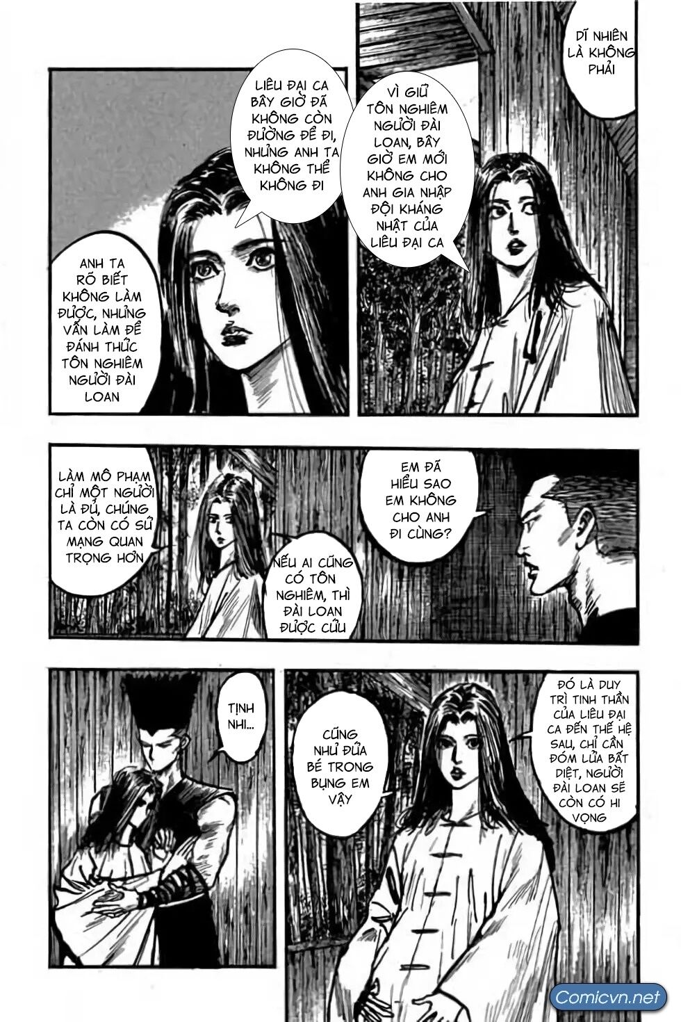 Hiệp Vương Liêu Thiêm Đinh: Chapter 107: Hi sinh tráng liệt