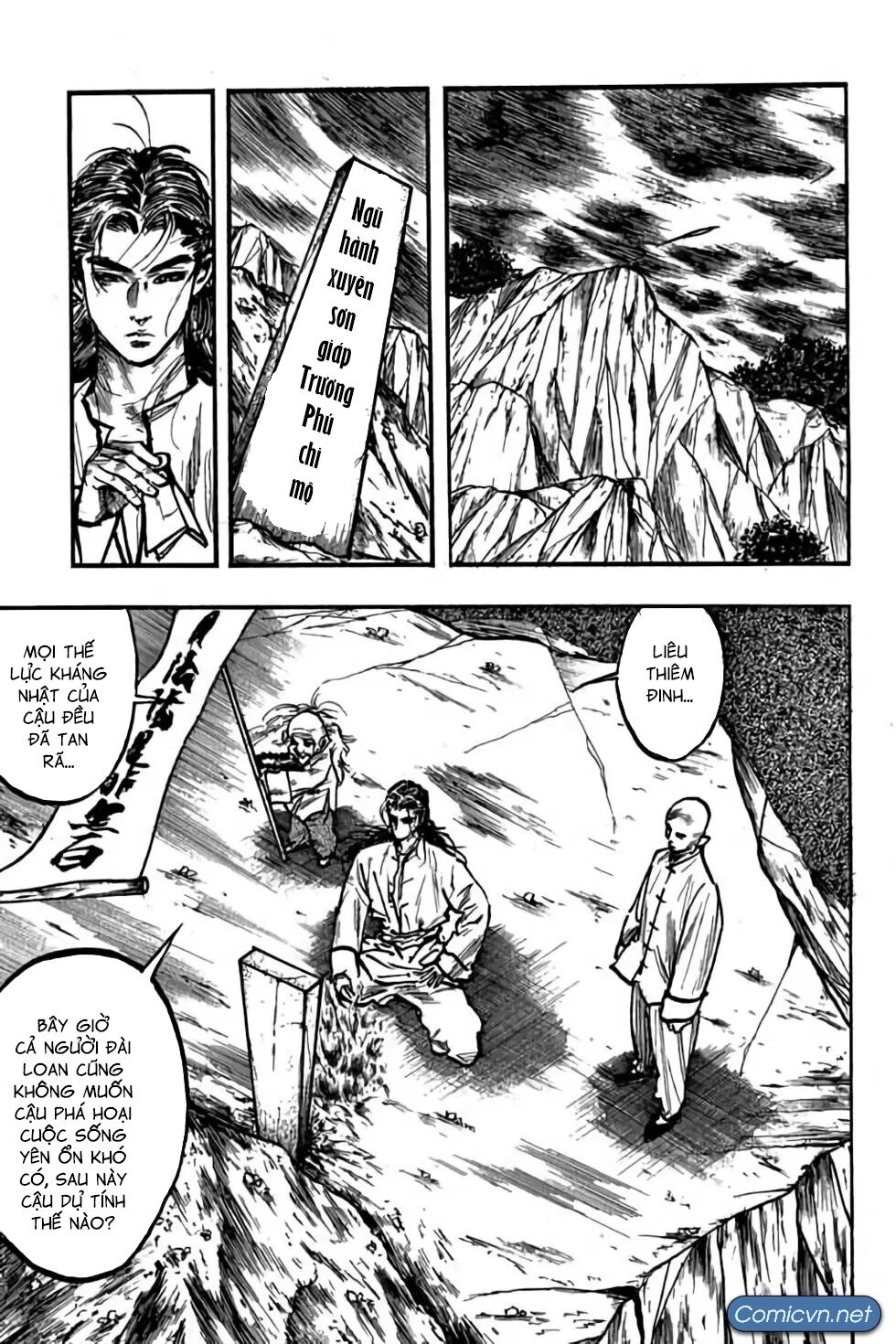 Hiệp Vương Liêu Thiêm Đinh: Chapter 107: Hi sinh tráng liệt