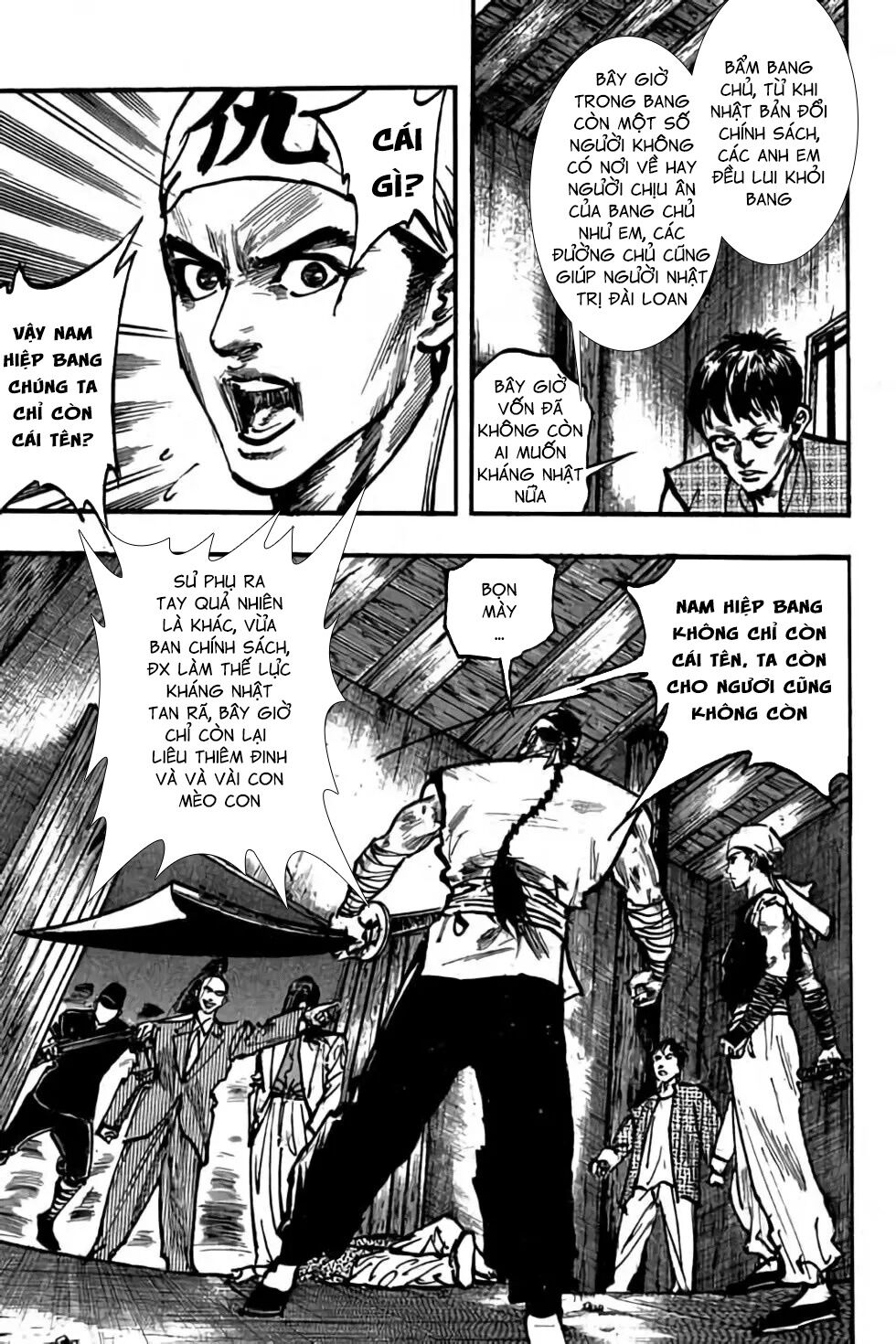 Hiệp Vương Liêu Thiêm Đinh: Chapter 107: Hi sinh tráng liệt