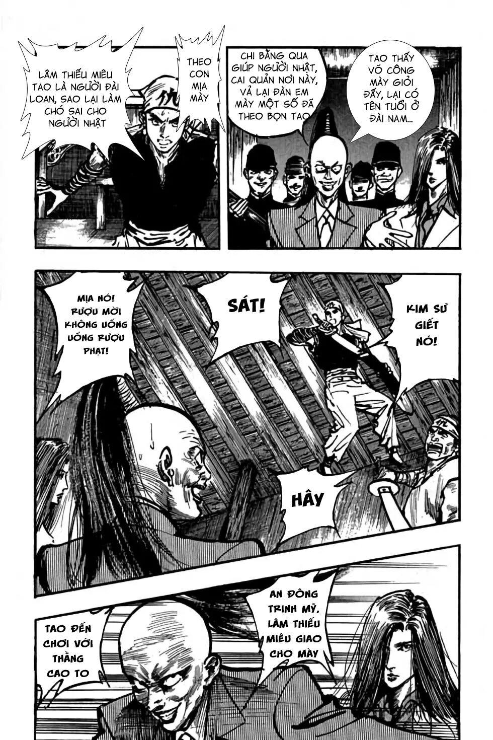Hiệp Vương Liêu Thiêm Đinh: Chapter 107: Hi sinh tráng liệt