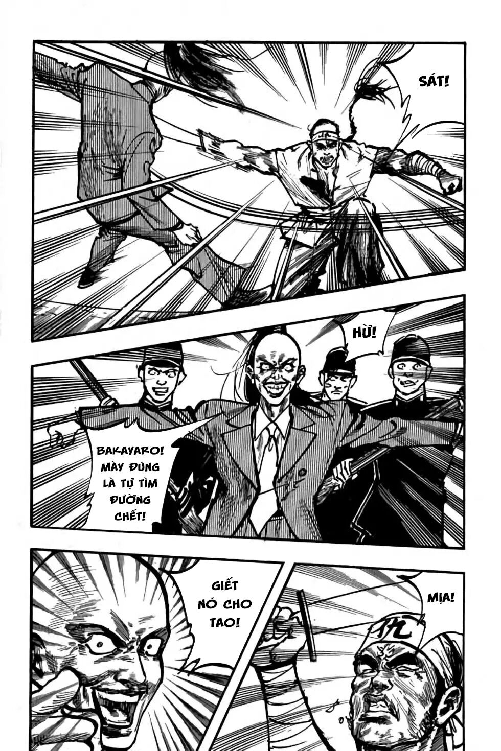 Hiệp Vương Liêu Thiêm Đinh: Chapter 107: Hi sinh tráng liệt