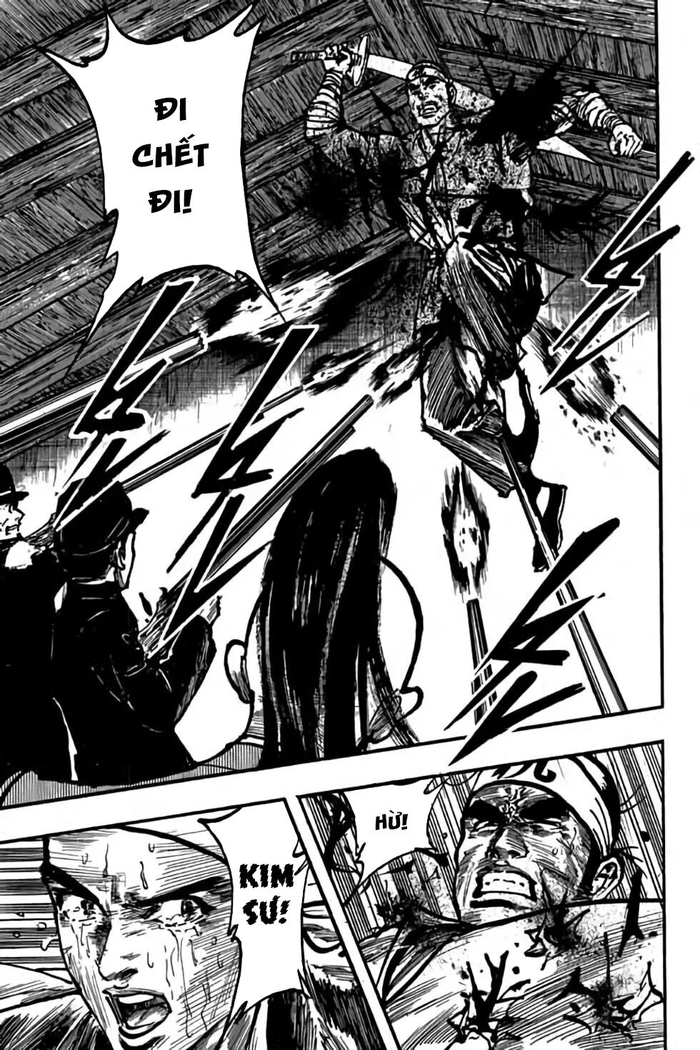 Hiệp Vương Liêu Thiêm Đinh: Chapter 107: Hi sinh tráng liệt