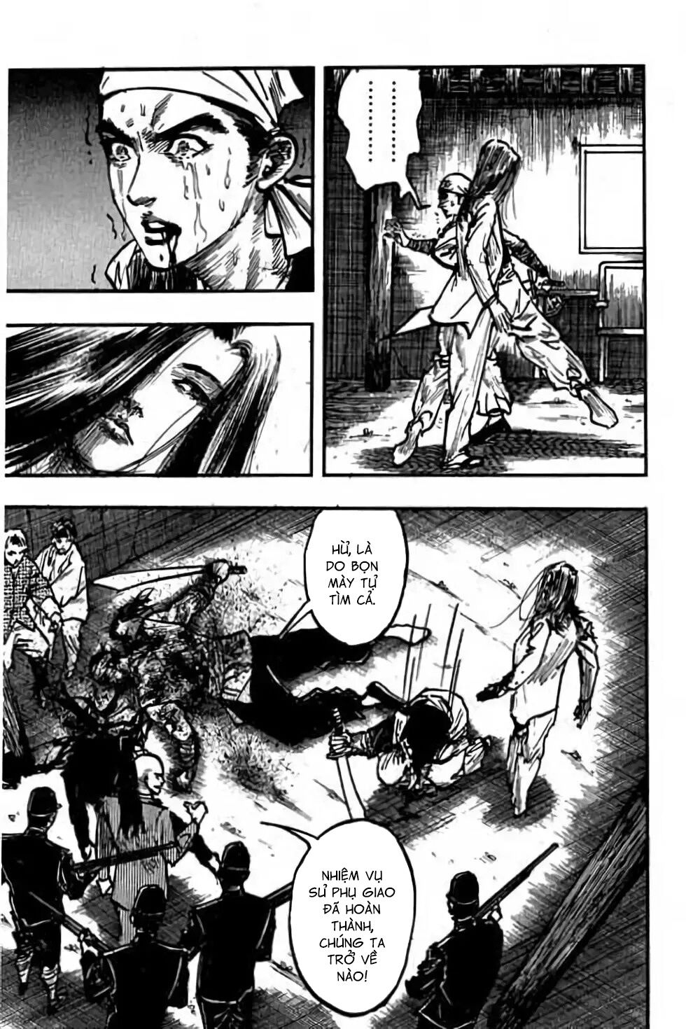 Hiệp Vương Liêu Thiêm Đinh: Chapter 107: Hi sinh tráng liệt