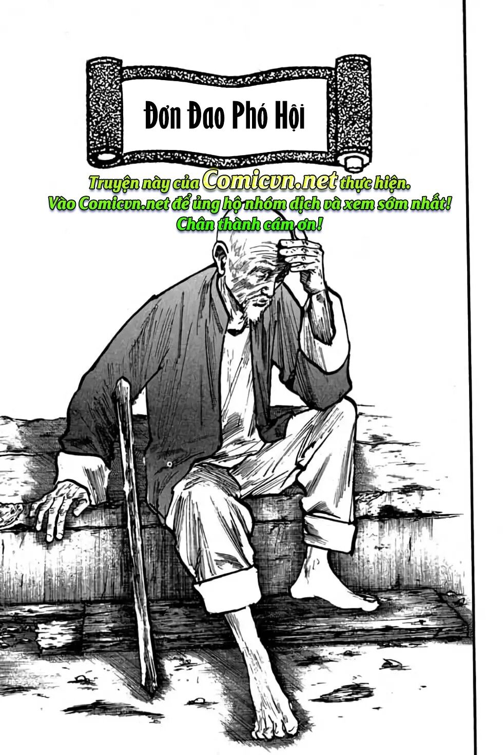 Hiệp Vương Liêu Thiêm Đinh: Chapter 109: Đơn đao phó hội
