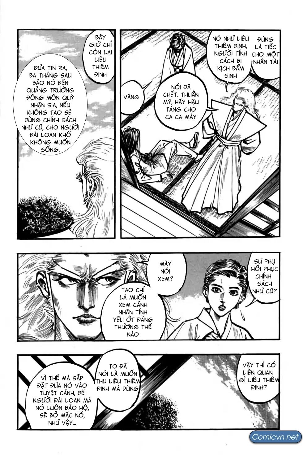 Hiệp Vương Liêu Thiêm Đinh: Chapter 109: Đơn đao phó hội