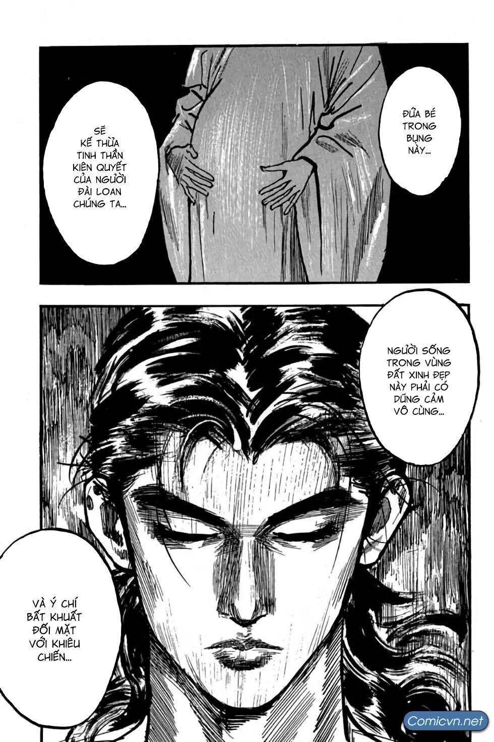Hiệp Vương Liêu Thiêm Đinh: Chapter 109: Đơn đao phó hội