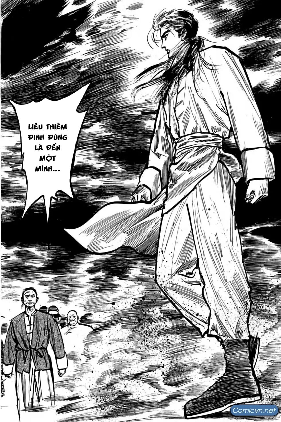Hiệp Vương Liêu Thiêm Đinh: Chapter 109: Đơn đao phó hội