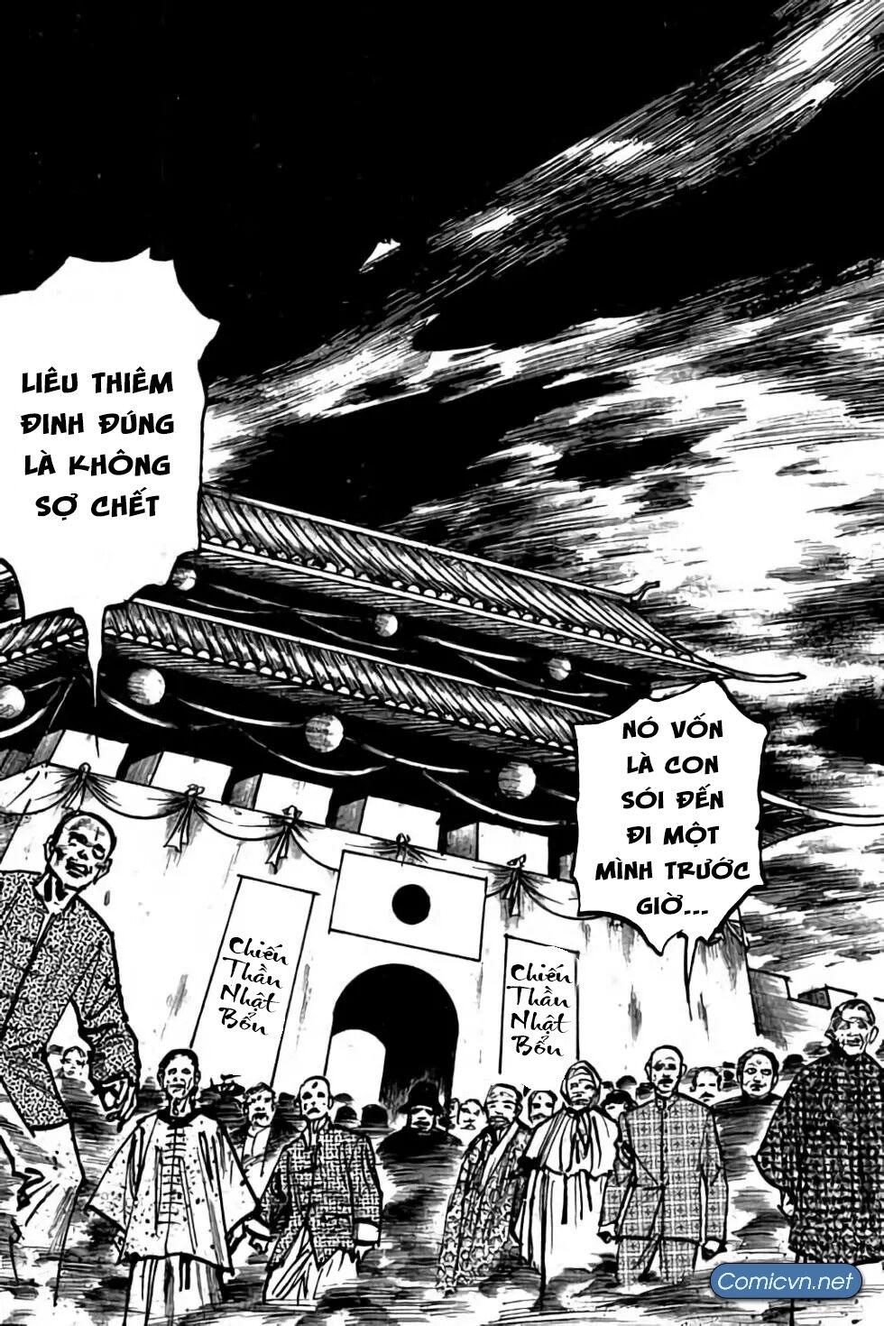 Hiệp Vương Liêu Thiêm Đinh: Chapter 109: Đơn đao phó hội