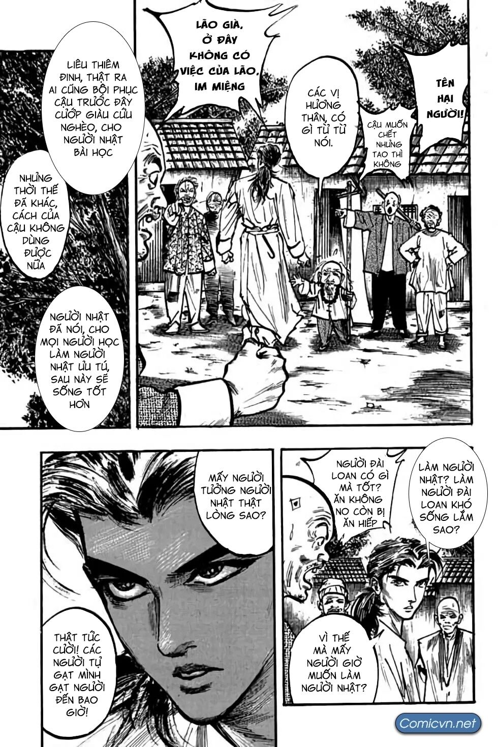 Hiệp Vương Liêu Thiêm Đinh: Chapter 109: Đơn đao phó hội