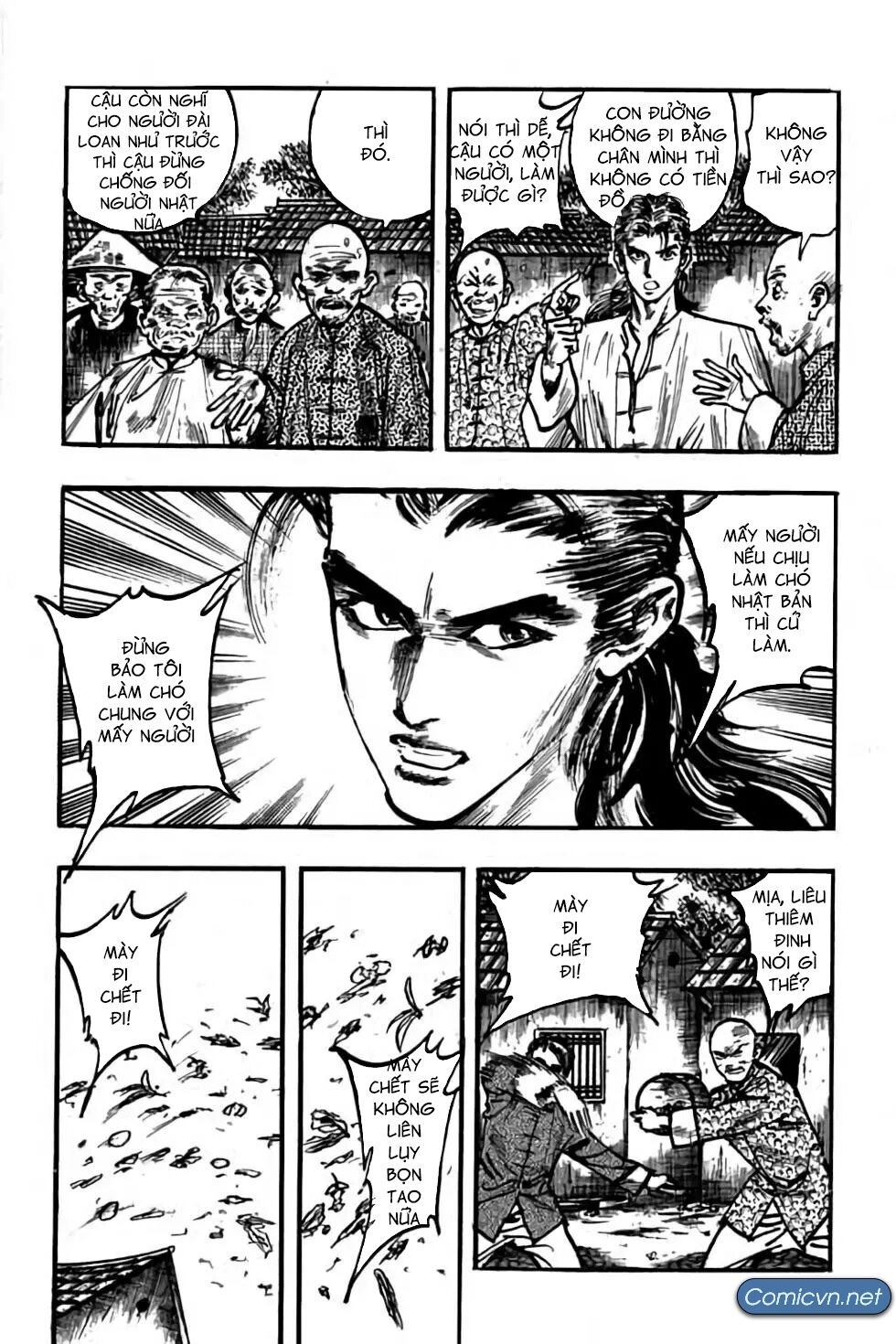 Hiệp Vương Liêu Thiêm Đinh: Chapter 109: Đơn đao phó hội