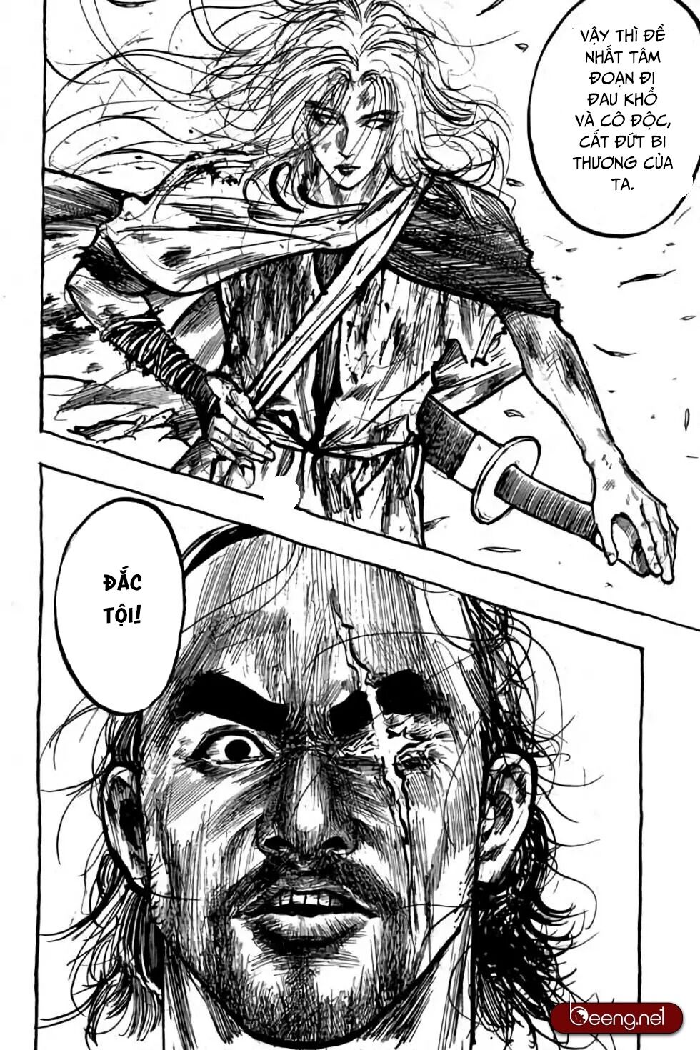 Hiệp Vương Liêu Thiêm Đinh: Chapter 112: Ngoại truyện Tuyệt Đao
