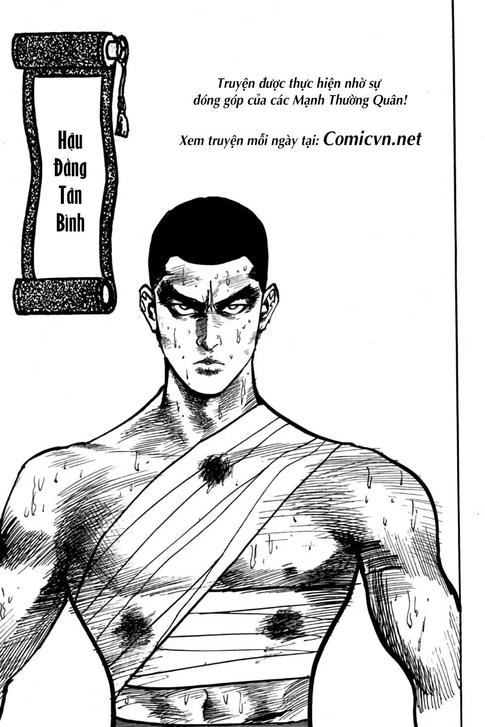 Hiệp Vương Liêu Thiêm Đinh: Chapter 26: Hậu Đằng Tân Bình
