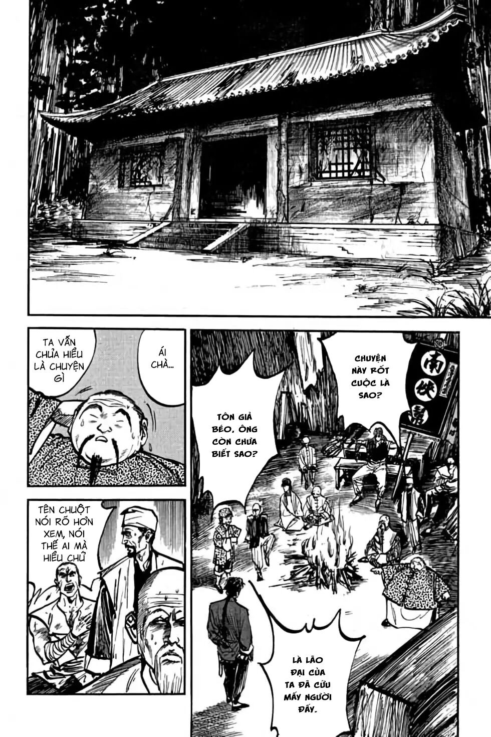 Hiệp Vương Liêu Thiêm Đinh: Chapter 26: Hậu Đằng Tân Bình
