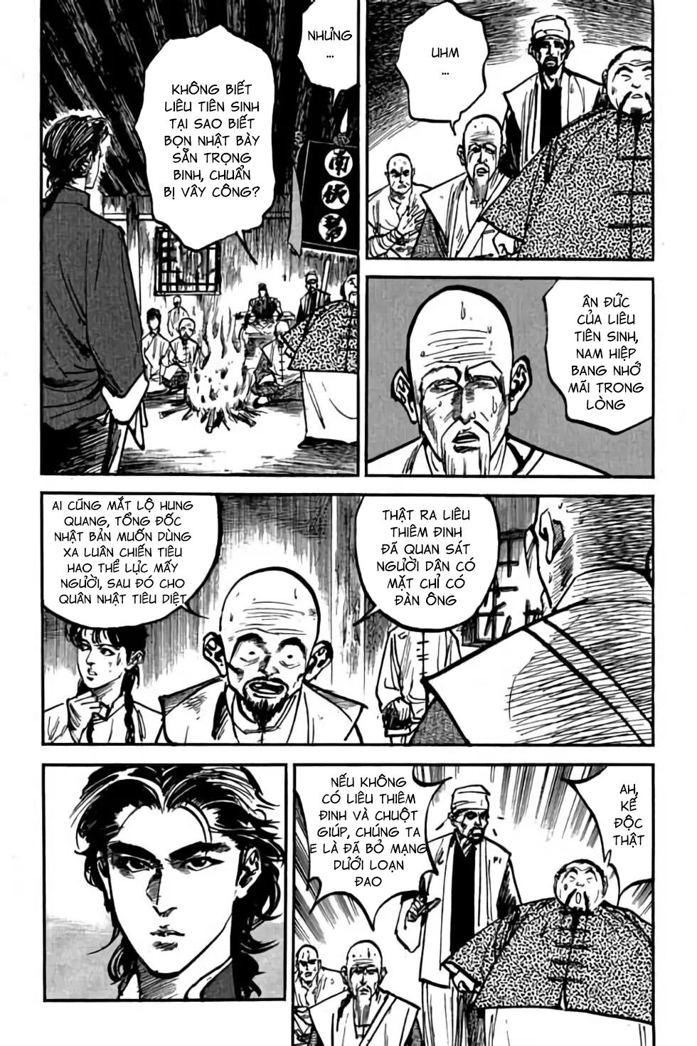Hiệp Vương Liêu Thiêm Đinh: Chapter 26: Hậu Đằng Tân Bình