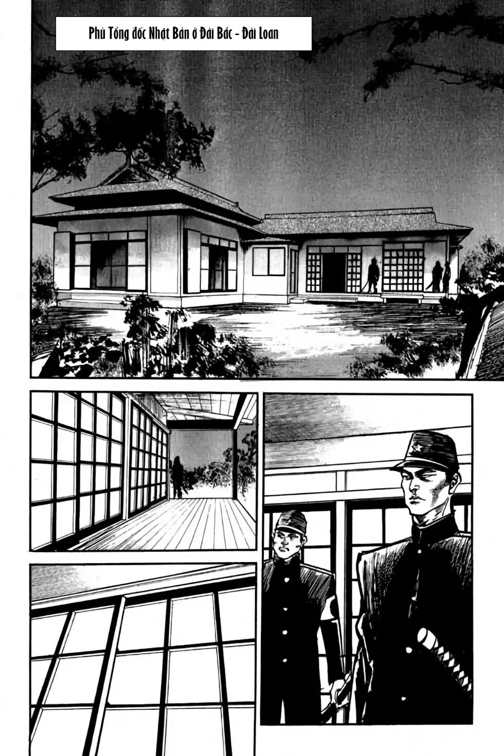 Hiệp Vương Liêu Thiêm Đinh: Chapter 26: Hậu Đằng Tân Bình