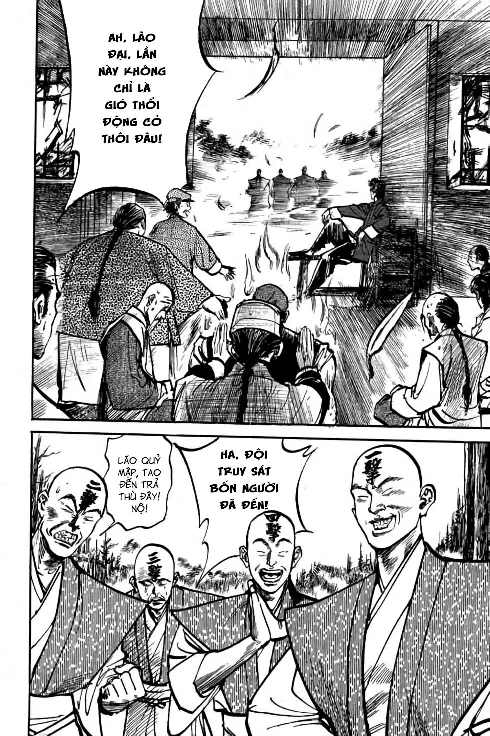 Hiệp Vương Liêu Thiêm Đinh: Chapter 27: Đội truy sát