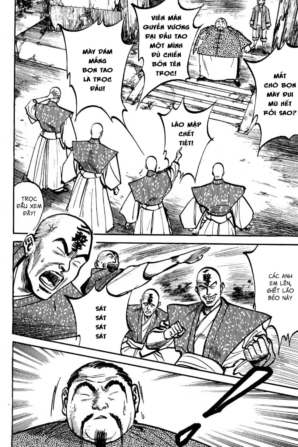 Hiệp Vương Liêu Thiêm Đinh: Chapter 27: Đội truy sát