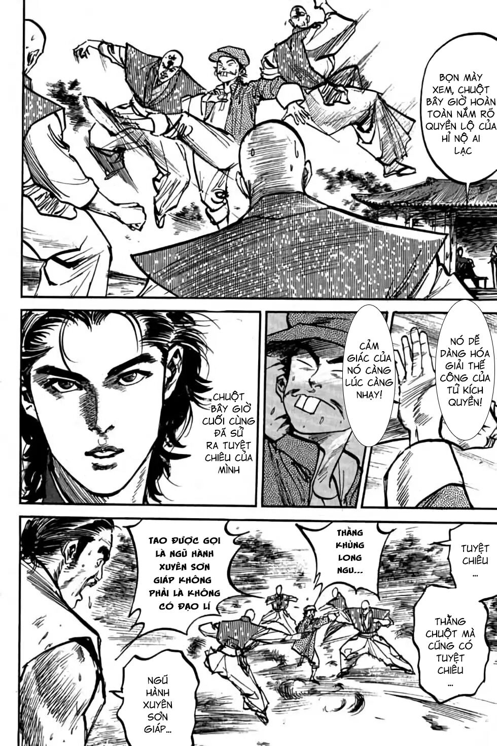 Hiệp Vương Liêu Thiêm Đinh: Chapter 30: Thương Vương Đài Loan