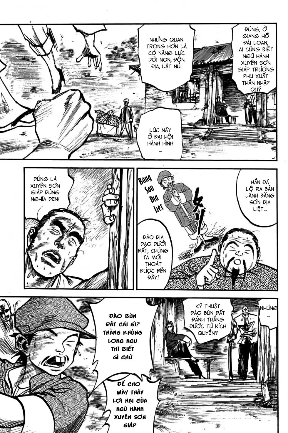 Hiệp Vương Liêu Thiêm Đinh: Chapter 30: Thương Vương Đài Loan