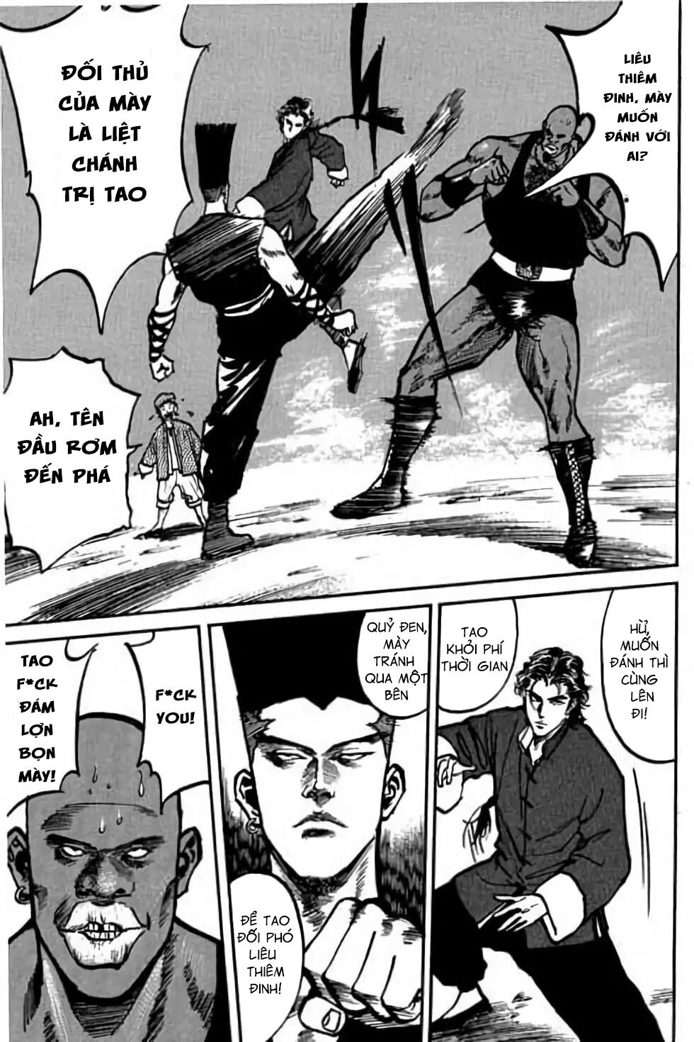 Hiệp Vương Liêu Thiêm Đinh: Chapter 35: Hiệp khách