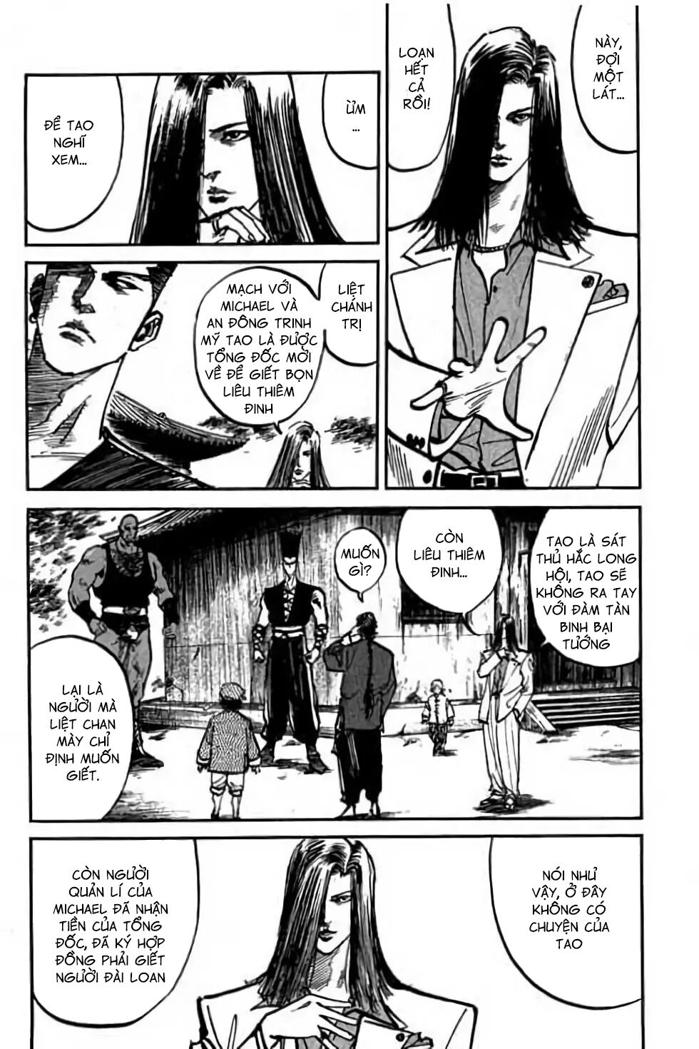 Hiệp Vương Liêu Thiêm Đinh: Chapter 35: Hiệp khách
