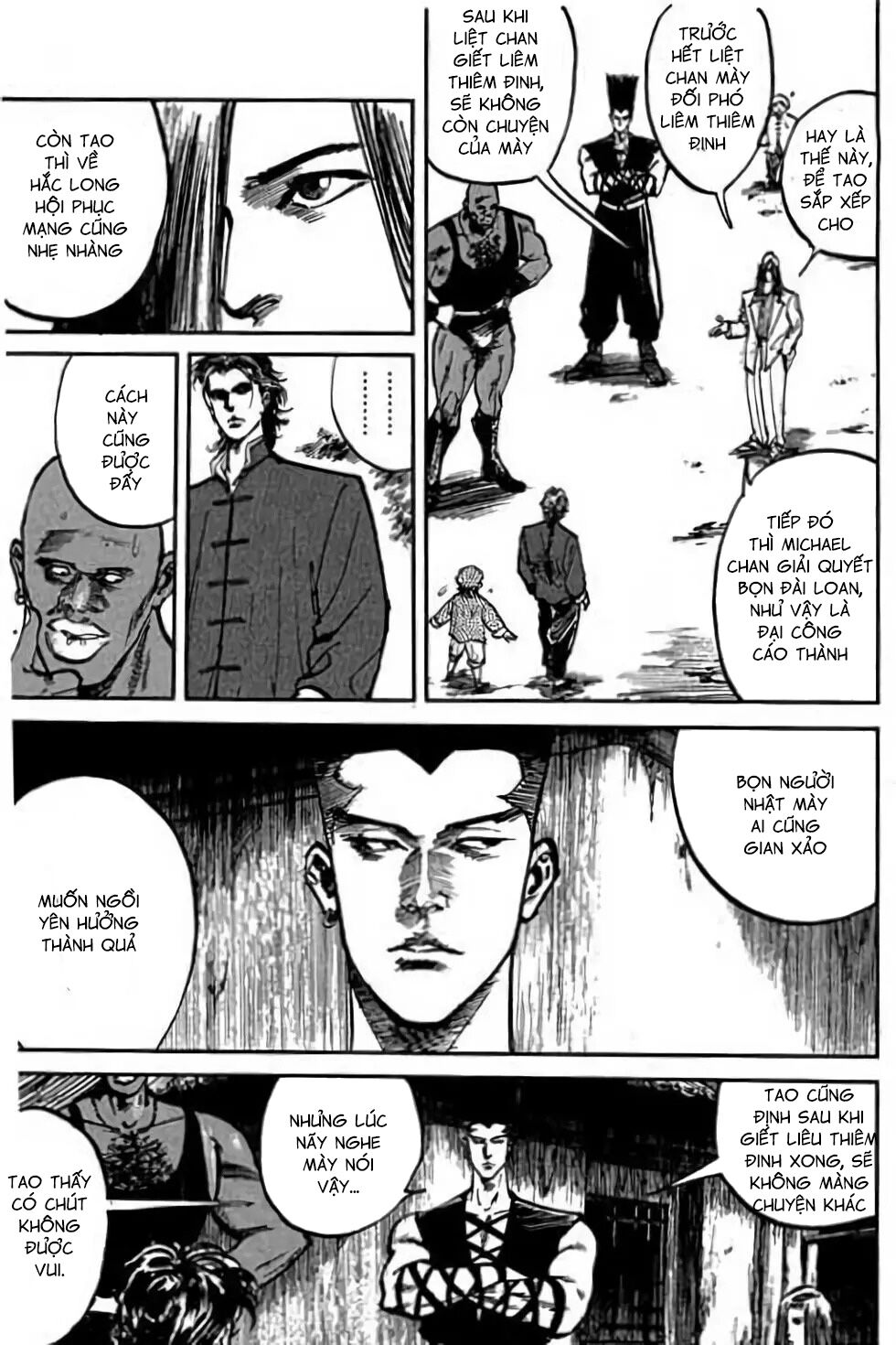 Hiệp Vương Liêu Thiêm Đinh: Chapter 35: Hiệp khách