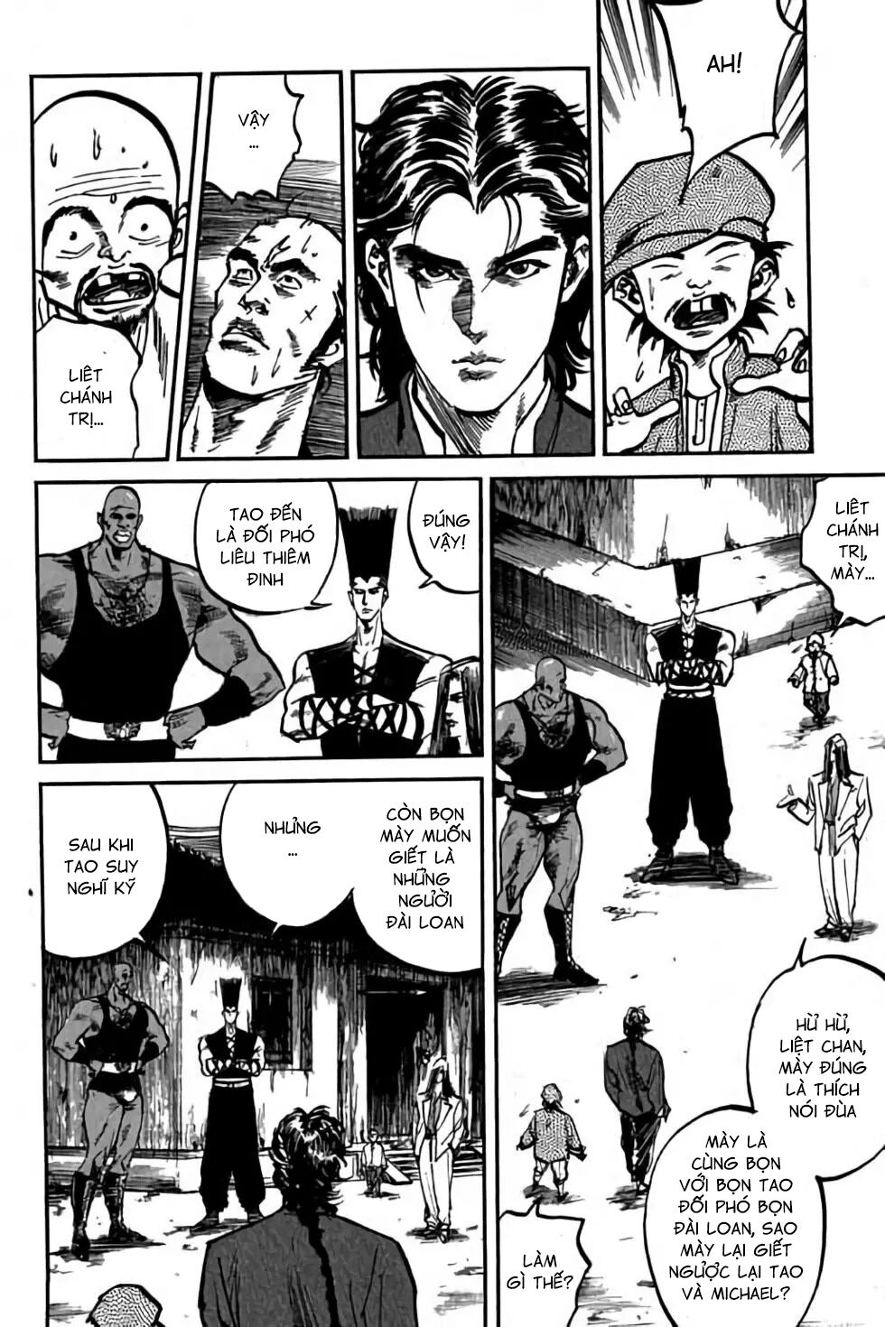 Hiệp Vương Liêu Thiêm Đinh: Chapter 35: Hiệp khách