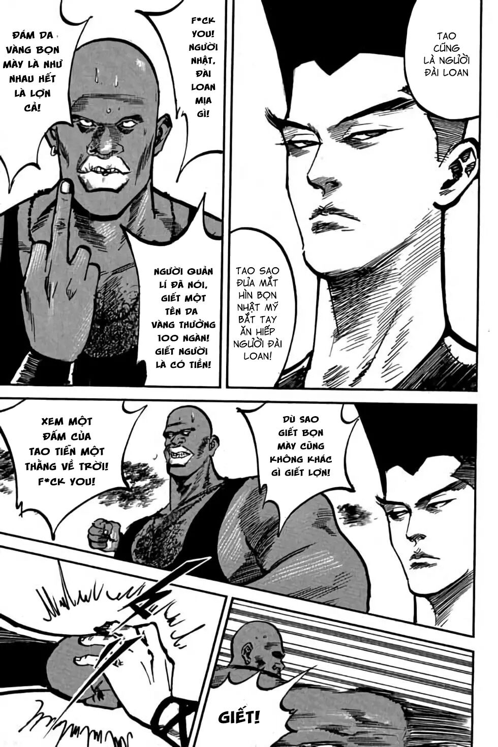 Hiệp Vương Liêu Thiêm Đinh: Chapter 35: Hiệp khách