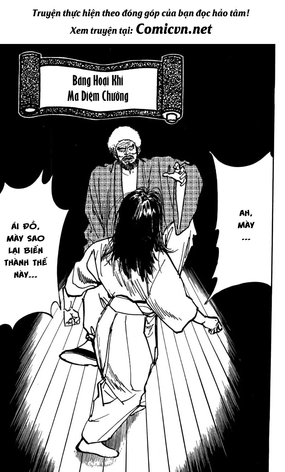 Hiệp Vương Liêu Thiêm Đinh: Chapter 39: Băng Hoại Khí