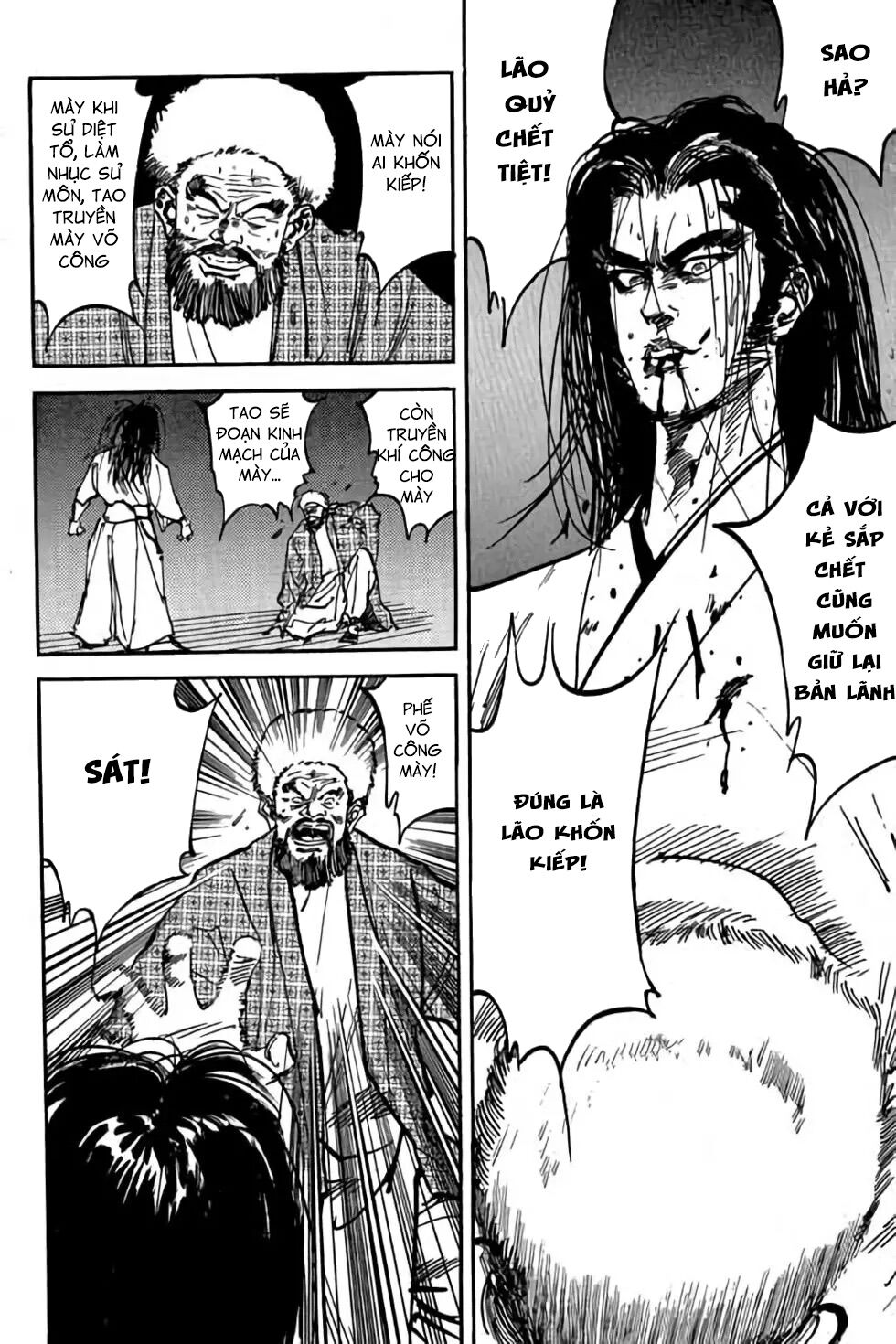 Hiệp Vương Liêu Thiêm Đinh: Chapter 39: Băng Hoại Khí