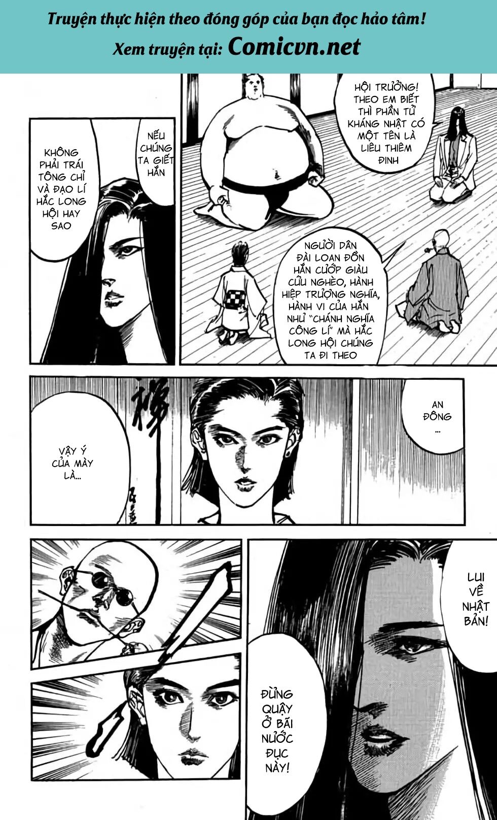 Hiệp Vương Liêu Thiêm Đinh: Chapter 41: Hội trưởng Hắc Long Hội