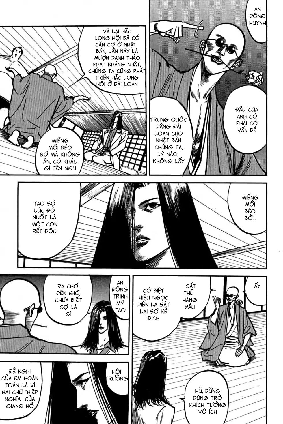 Hiệp Vương Liêu Thiêm Đinh: Chapter 41: Hội trưởng Hắc Long Hội