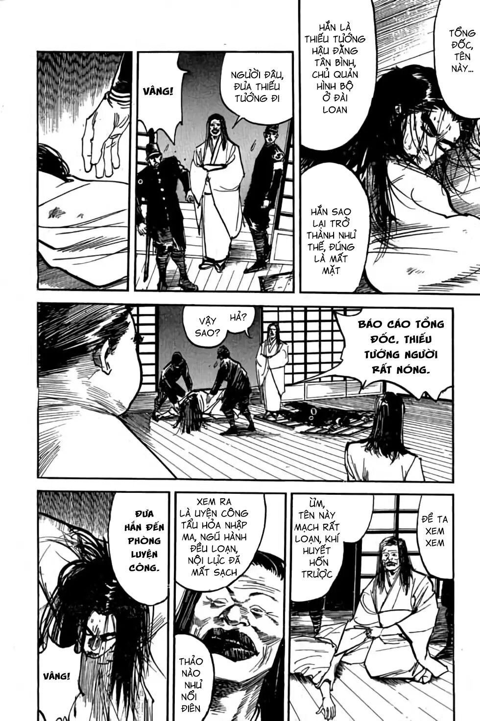 Hiệp Vương Liêu Thiêm Đinh: Chapter 42: Tiền không thấy đâu
