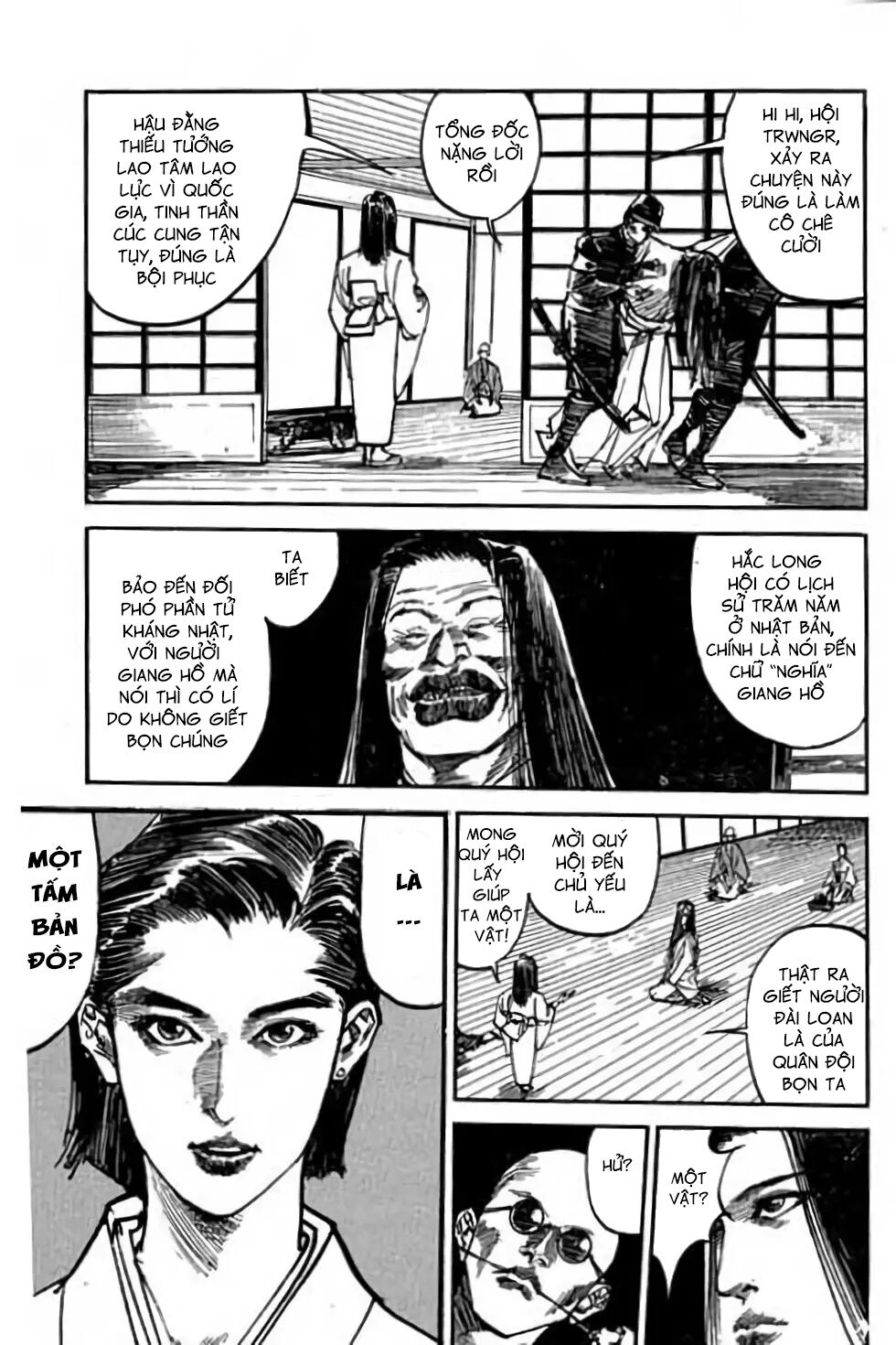 Hiệp Vương Liêu Thiêm Đinh: Chapter 42: Tiền không thấy đâu