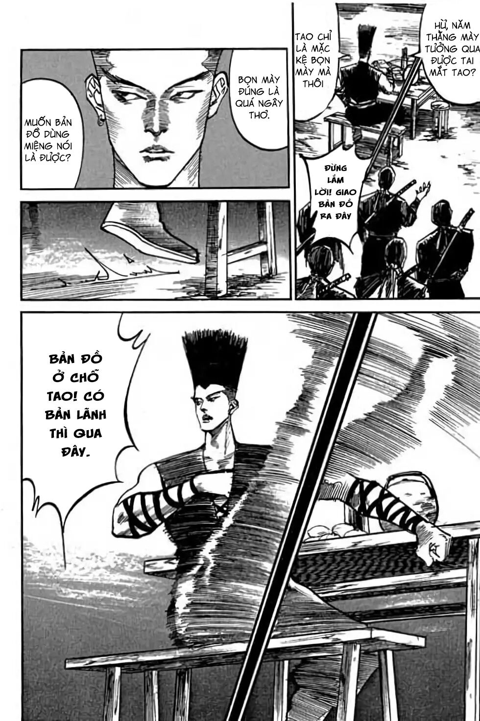 Hiệp Vương Liêu Thiêm Đinh: Chapter 42: Tiền không thấy đâu