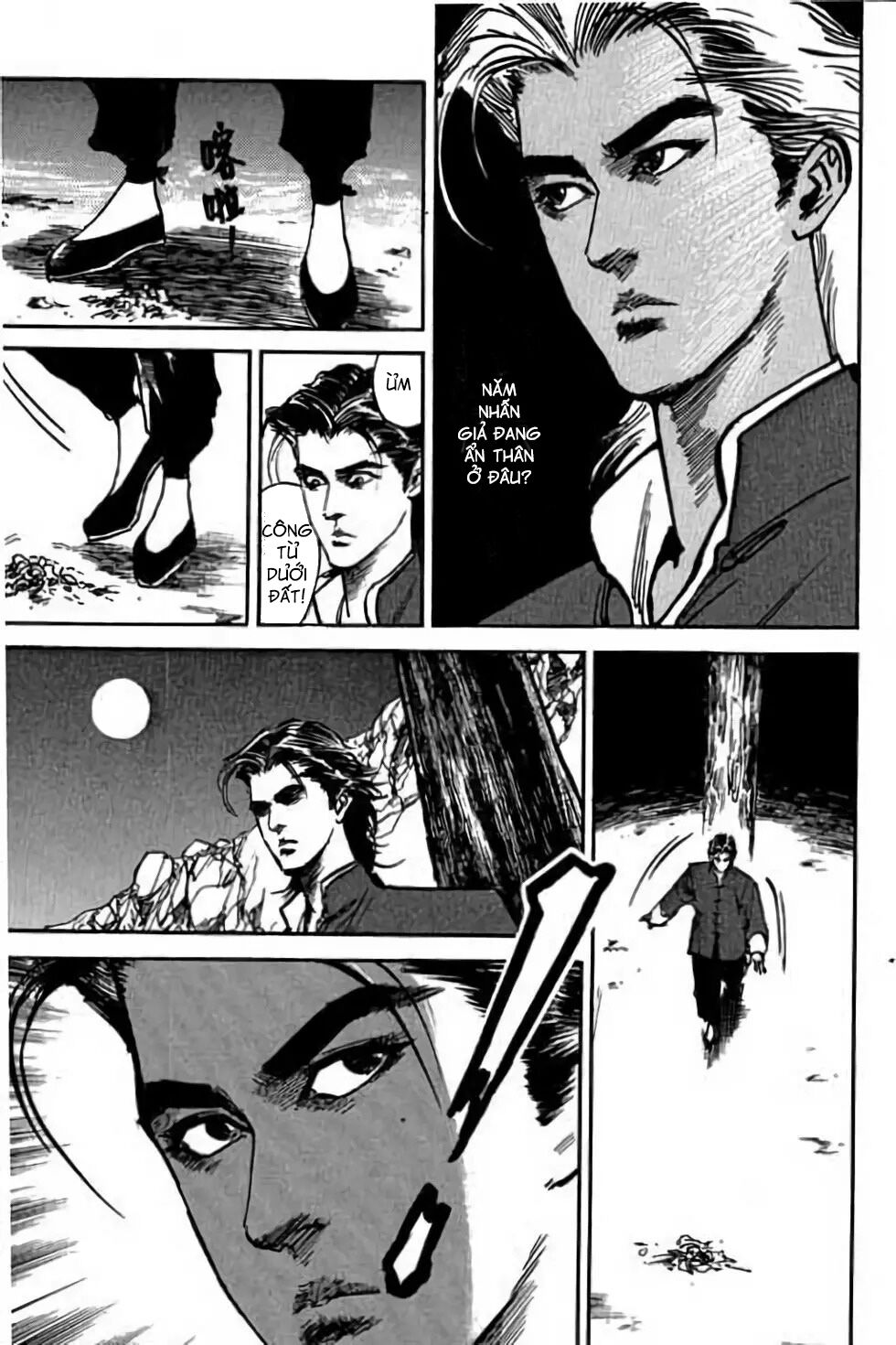 Hiệp Vương Liêu Thiêm Đinh: Chapter 43: Ngũ Hành Nhẫn Giả