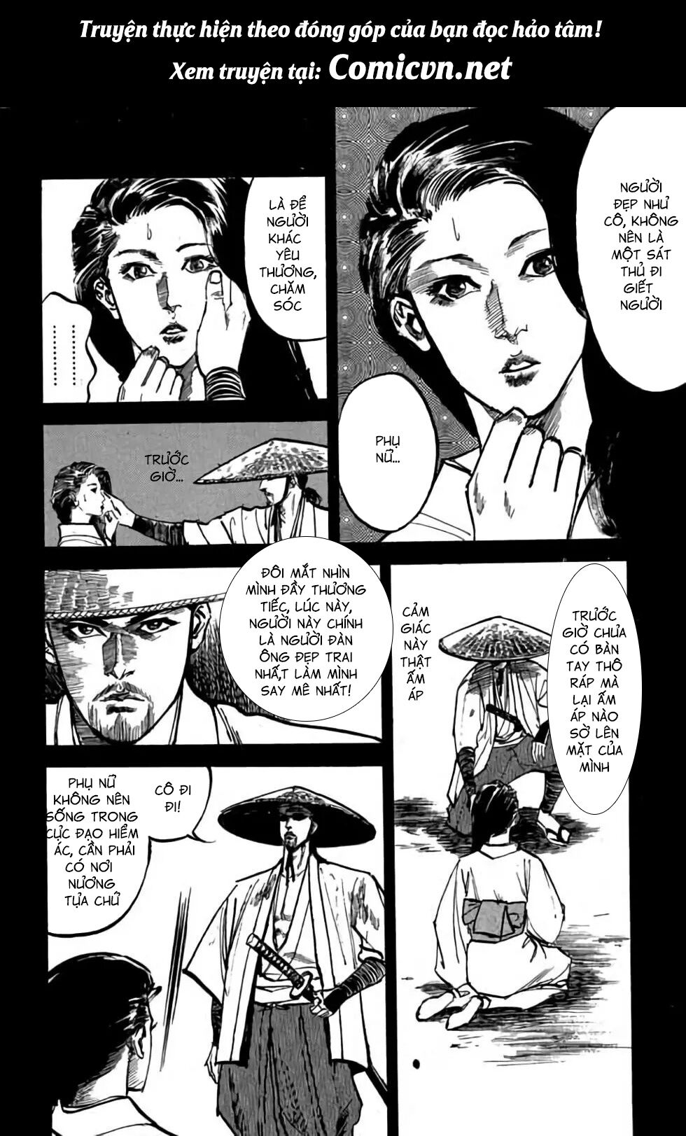 Hiệp Vương Liêu Thiêm Đinh: Chapter 46: Vô Tình Nữ
