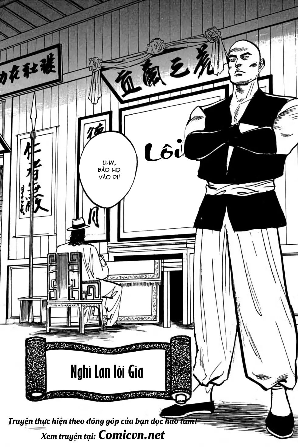 Hiệp Vương Liêu Thiêm Đinh: Chapter 47: Nghi Lan Lôi Gia