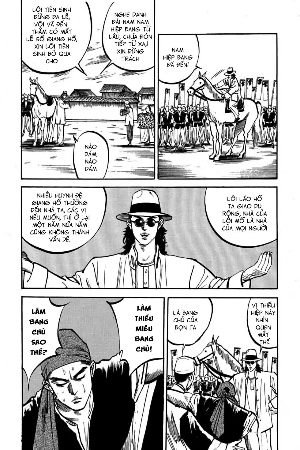 Hiệp Vương Liêu Thiêm Đinh: Chapter 47: Nghi Lan Lôi Gia