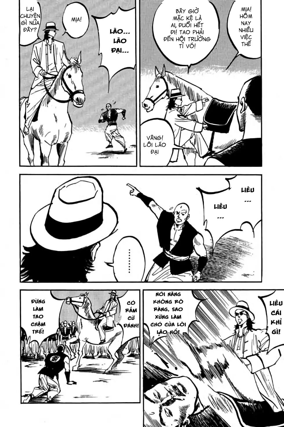 Hiệp Vương Liêu Thiêm Đinh: Chapter 47: Nghi Lan Lôi Gia