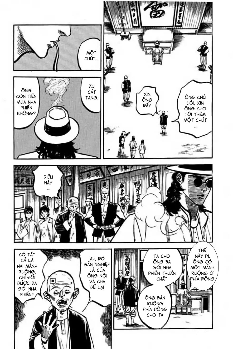 Hiệp Vương Liêu Thiêm Đinh: Chapter 47: Nghi Lan Lôi Gia