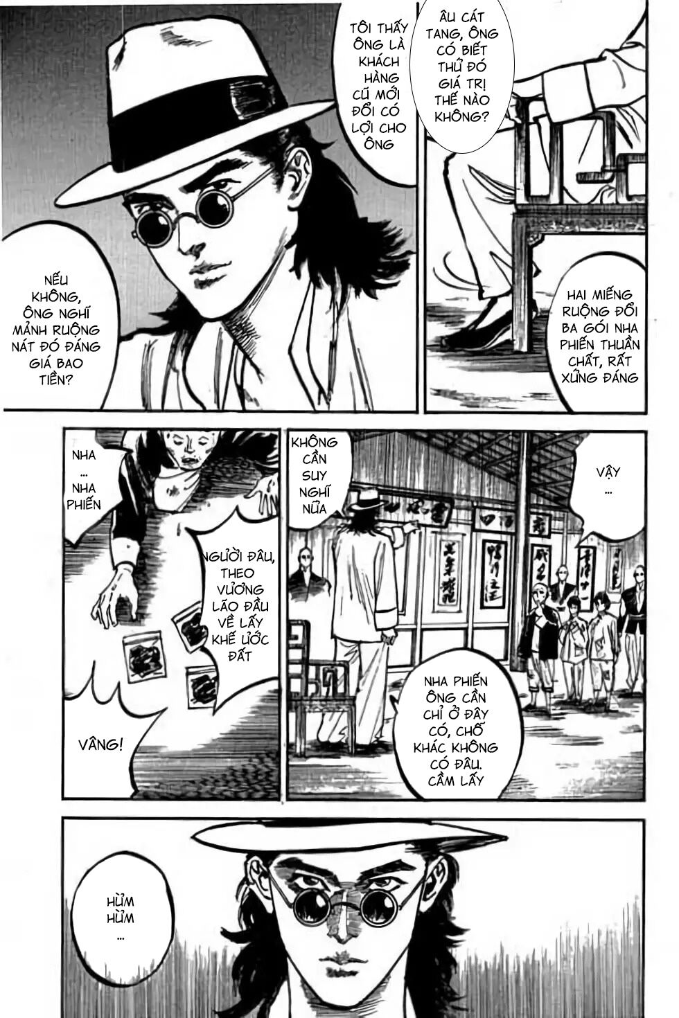 Hiệp Vương Liêu Thiêm Đinh: Chapter 47: Nghi Lan Lôi Gia