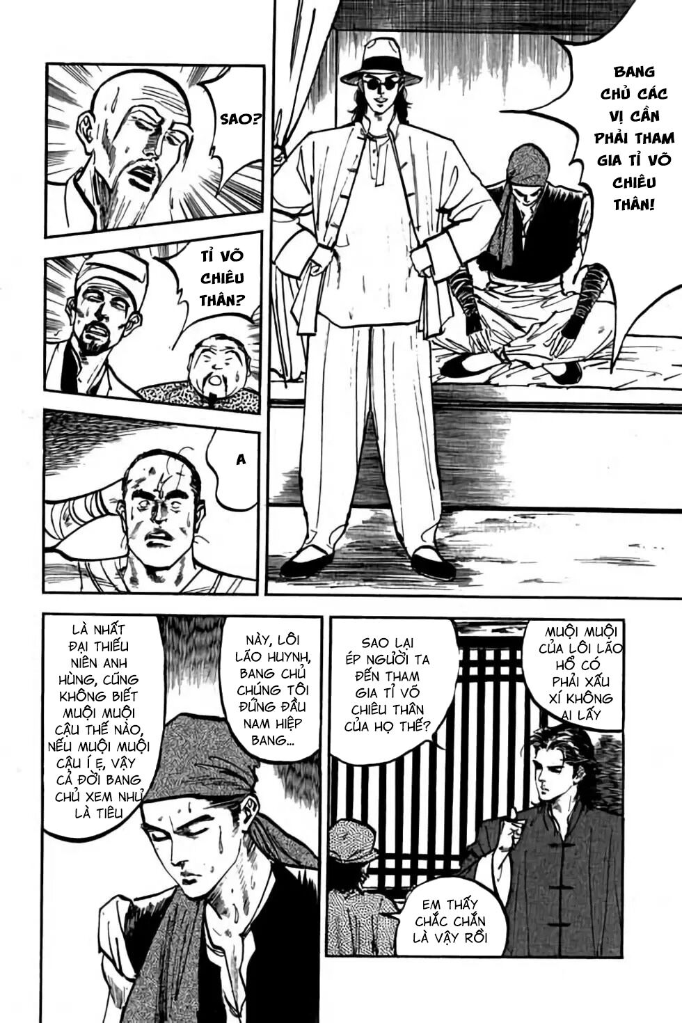 Hiệp Vương Liêu Thiêm Đinh: Chapter 48: Lôi Tịnh Nhi