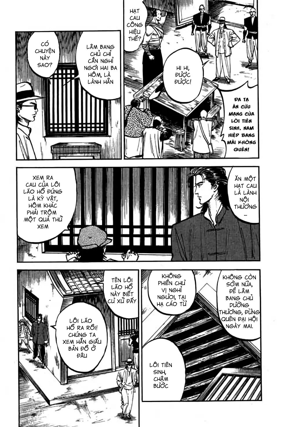 Hiệp Vương Liêu Thiêm Đinh: Chapter 48: Lôi Tịnh Nhi