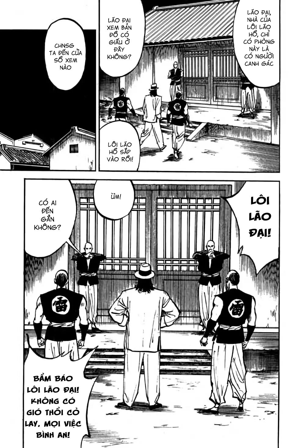 Hiệp Vương Liêu Thiêm Đinh: Chapter 48: Lôi Tịnh Nhi